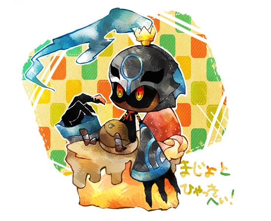 androgynous, armor, bag, cake, claws, cream, dessert, food