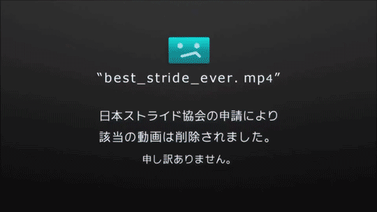 1girl, 4boys, animated, animated_gif, fujiwara_takeru, glasses, hasekura_heath, kadowaki_ayumu