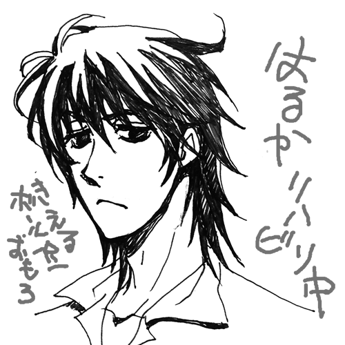 00s, 1boy, alternate_costume, black_hair, greyscale, haruka_(tactics), higashiyama_kazuko, lowres