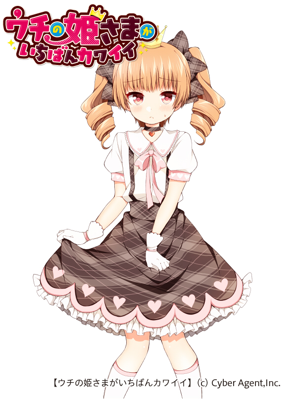 1girl, brown_hair, choker, copyright_name, crown, drill_hair, female_focus, gloves