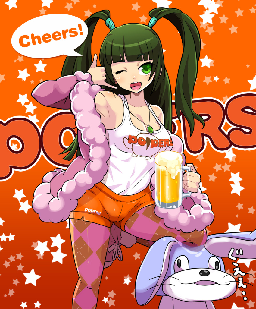 1girl, alcohol, argyle_clothes, argyle_pantyhose, armpits, bare_shoulders, beer, beer_mug