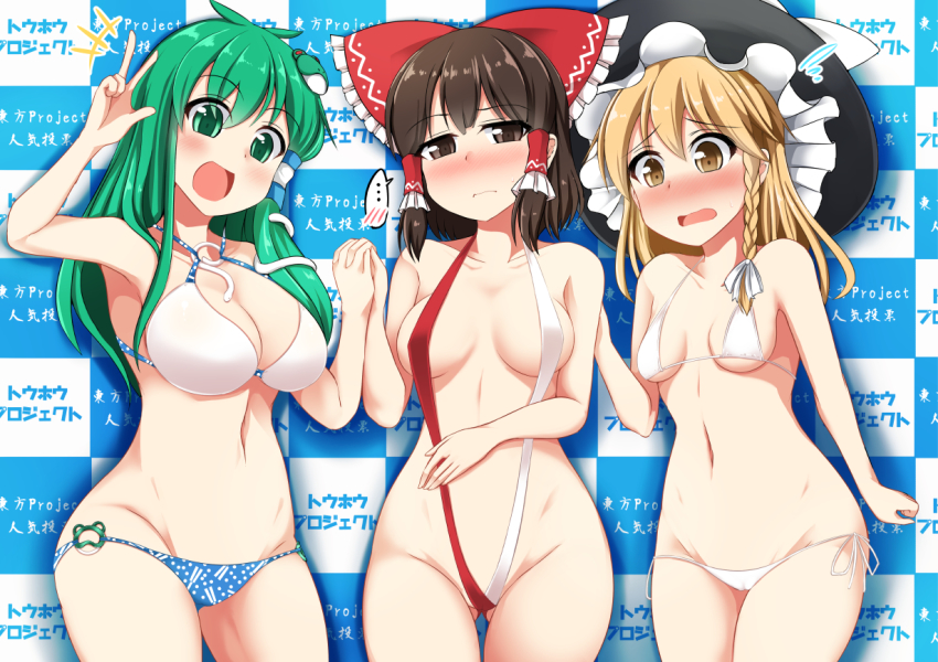 +++, ..., 3girls, :d, armpits, bikini, blonde_hair, blush