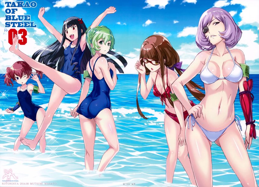 10s, 5girls, :<, absurdres, adjusting_clothes, adjusting_eyewear, adjusting_swimsuit, aoki_hagane_no_arpeggio