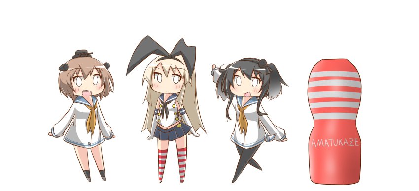 10s, 3girls, amatsukaze_(kancolle), arm_up, artificial_vagina, bad_id, bad_twitter_id, black_hair