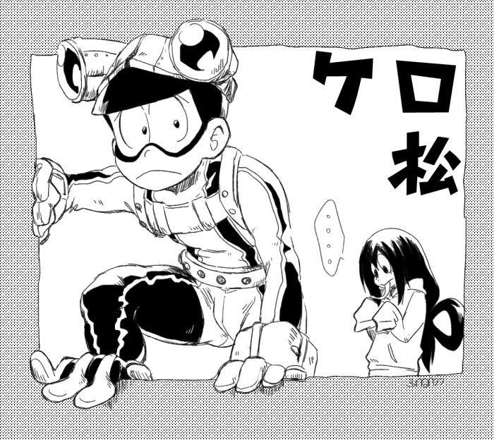 ..., 10s, 1boy, 1girl, 77_(3nan77), :p, asui_tsuyu, asui_tsuyu_(cosplay), bad_id, bad_twitter_id, black_hair, boku_no_hero_academia, cosplay, costume_switch, crossover, greyscale, hood, hoodie, long_hair, long_sleeves, long_tongue, looking_at_viewer, matsuno_choromatsu, matsuno_choromatsu_(cosplay), monochrome, osomatsu-kun, osomatsu-san, osomatsu_(series), sleeves_past_wrists, spoken_ellipsis, tongue, tongue_out, twitter_username