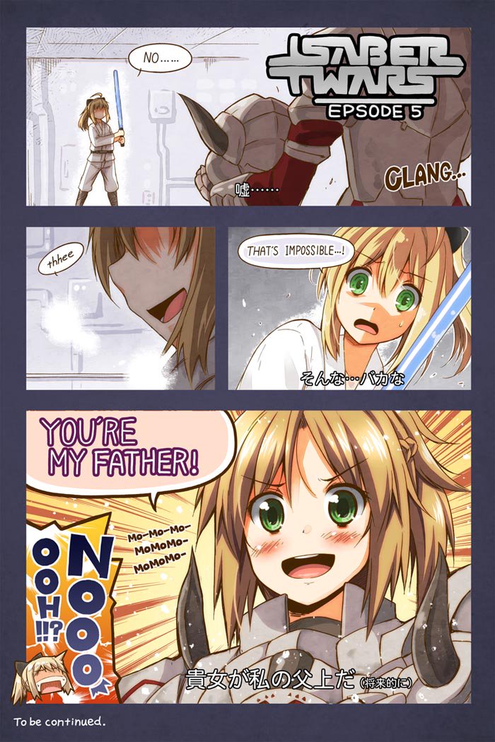 2girls, armor, artoria_pendragon_(fate), blonde_hair, blush, bow, comic, energy_sword