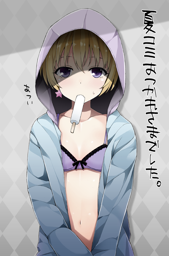 10s, 1girl, aikatsu!, aikatsu!_(series), bad_id, bad_pixiv_id, blonde_hair, bra