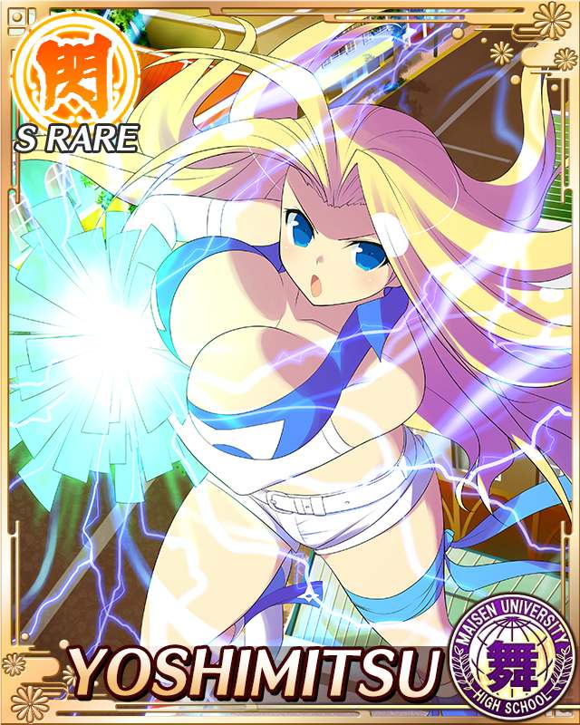 10s, 1girl, angry, bare_shoulders, blonde_hair, blue_eyes, blush, boots, breasts, card_(medium), card_parody, character_name, cheerleader, cinderella_girls_card_parody, cleavage, denim, denim_shorts, elbow_gloves, electricity, female_focus, gloves, large_breasts, long_hair, looking_at_viewer, official_art, open_mouth, pom_pom_(cheerleading), senran_kagura, senran_kagura_new_wave, shiny_skin, short_shorts, shorts, solo, standing, tank_top, very_long_hair, yaegashi_nan, yoshimitsu_(senran_kagura)