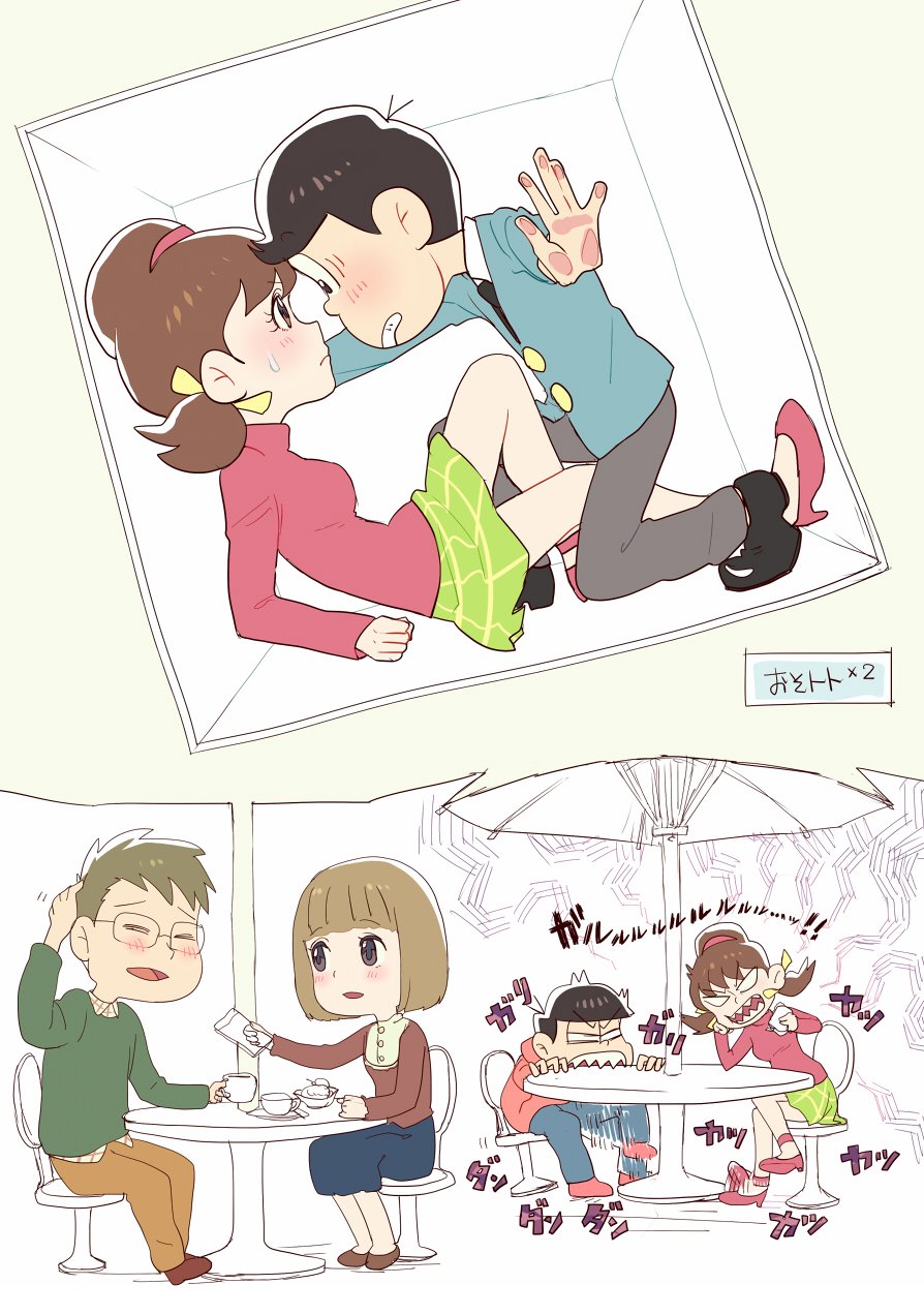 10s, 2boys, 2girls, angry, box, brown_hair, couple, extra