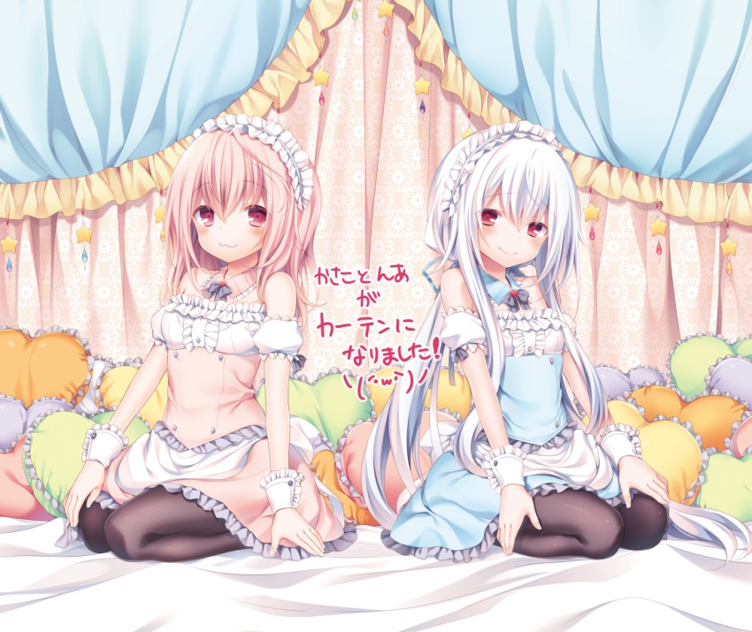 2girls, :3, ahoge, aqua_ribbon, black_legwear, blush, bow, center_frills, curtains, detached_collar, detached_sleeves, frilled_pillow, frills, hair_ribbon, heart, heart-shaped_pillow, kasako_(komeshiro_kasu), komeshiro_kasu, long_hair, low_twintails, maid_headdress, multiple_girls, n'a_(komeshiro_kasu), original, pantyhose, pillow, pink_eyes, pink_hair, puffy_detached_sleeves, puffy_sleeves, red_eyes, ribbon, seiza, sitting, smile, twintails, very_long_hair, white_hair, wrist_cuffs
