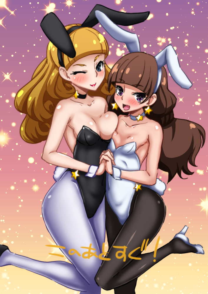2girls, amanogawa_kirara, amanogawa_stella, animal_ears, asortofcolorfag, blonde_hair, blue_eyes, breast_press, brown_hair, choker, colorized, fake_animal_ears, go!_princess_precure, holding_hands, leg_up, miyagoe_yoshitsuki, mother_and_child, mother_and_daughter, multiple_girls, pantyhose, parent_and_child, playboy_bunny, precure, purple_eyes, rabbit_ears, rabbit_tail, star_(symbol), tail, wrist_cuffs