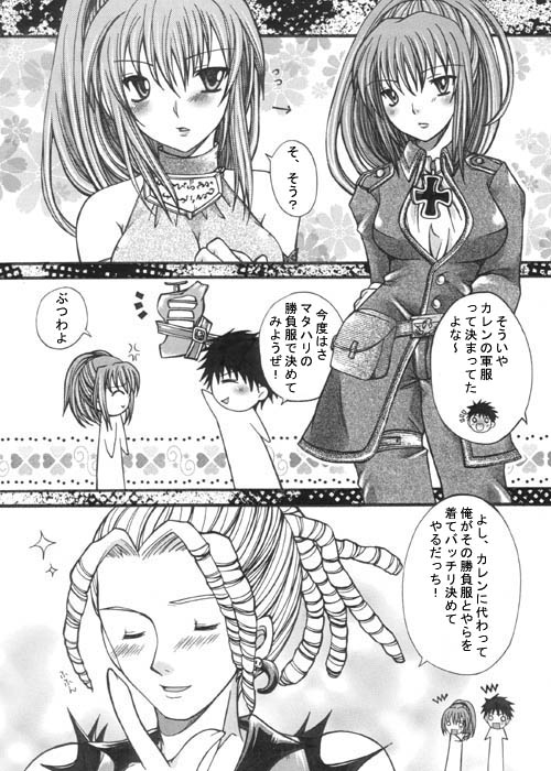 1boy, 2girls, comic, greyscale, joachim_valentine, karin_koenig, monochrome, multiple_girls