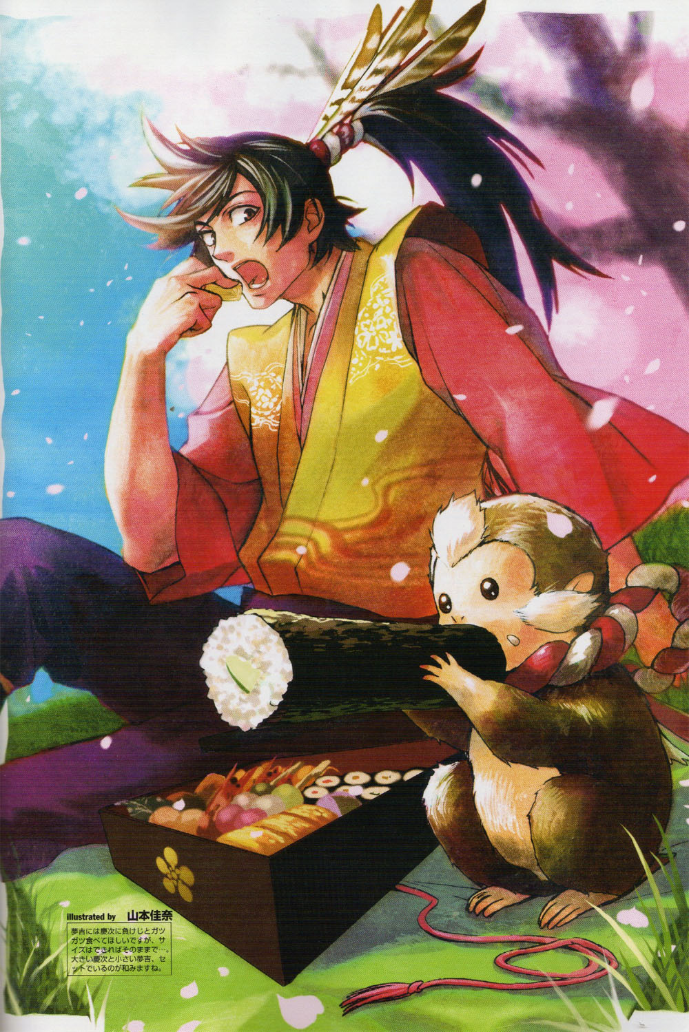 00s, 1boy, cherry_blossoms, eating, food, hanami, highres, japanese_clothes, maeda_keiji_(sengoku_basara), makizushi, male_focus, monkey, ponytail, scan, sengoku_basara, solo, sushi, yamamoto_kana, yumekichi