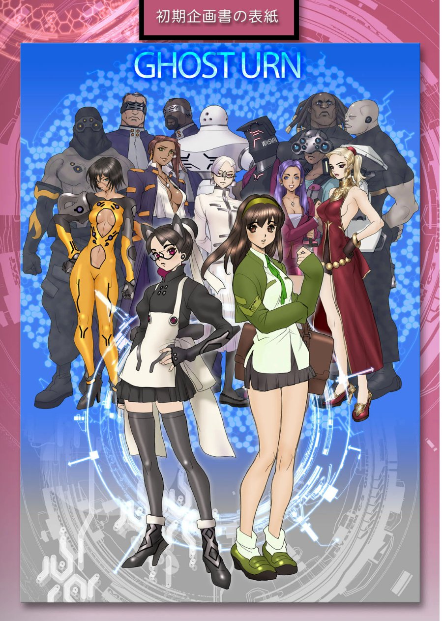 10s, 6+boys, 6+girls, animal_ears, bodysuit, breasts, cat_ears, clarion