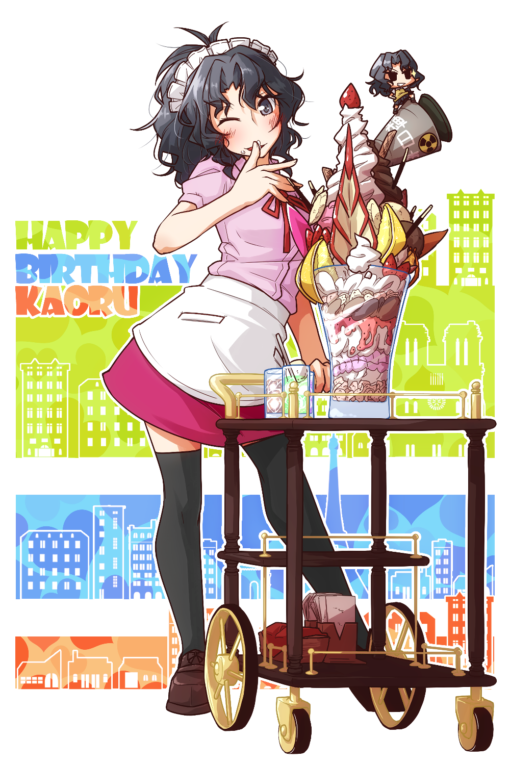 1girl, alternate_costume, alternate_hairstyle, amagami, apron, black_hair, black_thighhighs, blush, bomb, building, cart, character_name, chibi, city, contrapposto, desert, dessert, eiffel_tower, explosive, fancy_dessert, female_focus, food, fruit, guriko_(mossari), happy_birthday, highres, licking, licking_finger, long_hair, looking_at_viewer, maid_headdress, messy_hair, missile, nuclear_missile, nuclear_weapon, one_eye_closed, ponytail, pushing_cart, red_ribbon, ribbon, solo, standing, strawberry, tanamachi_kaoru, thighhighs, waitress, weapon_of_mass_destruction, wheel, whipped_cream, zettai_ryouiki