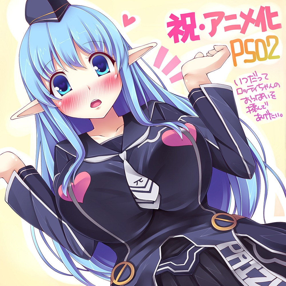 1girl, :o, bad_id, bad_pixiv_id, blue_eyes, blue_hair, blush, breasts