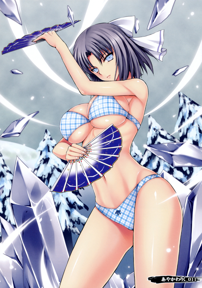 10s, 1girl, argyle_bikini, argyle_clothes, artist_name, ayakawa_riku, bare_shoulders, bikini