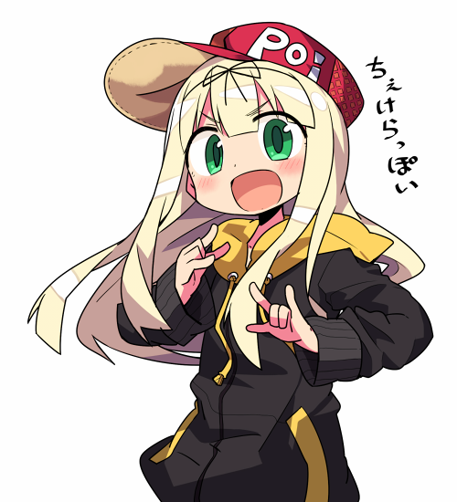 10s, 1girl, alternate_costume, baseball_cap, black_ribbon, blonde_hair, double_m/, female_focus