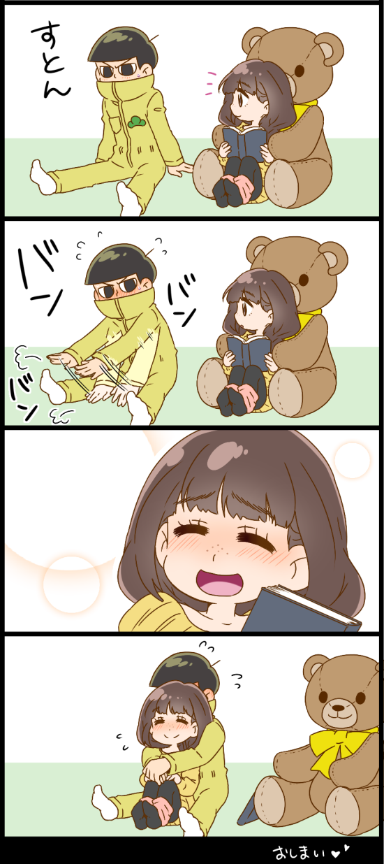 10s, 1boy, 1girl, ^^^, ^_^, afterimage, black_eyes, black_hair, black_pantyhose, blush, book, bow, braid, brown_hair, closed_eyes, comic, couple, covered_mouth, embarrassed, flying_sweatdrops, freckles, heart, hetero, high_collar, highres, holding, holding_book, hug, hug_from_behind, jumpsuit, jyushimatsu's_girlfriend, kozakura_(i_s_15), laughing, leg_warmers, long_hair, long_sleeves, looking_at_another, matsuno_jyushimatsu, no_shoes, on_floor, open_book, osomatsu-kun, osomatsu-san, osomatsu_(series), pantyhose, print_shirt, shirt, sitting, smile, socks, sweat, translation_request, white_pantyhose, yellow_bow