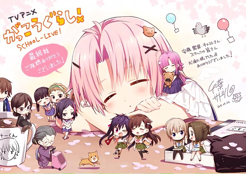 10s, 6+girls, balloon, bird, book, character_request, chiba_sadoru, chibi