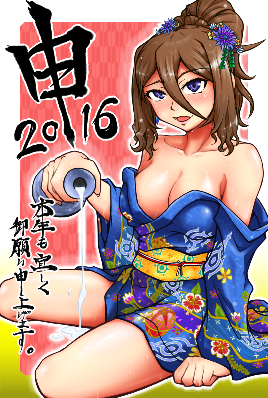 10s, 1girl, 2016, alcohol, aoki_hagane_no_arpeggio, ayanagi_gumimi, bare_shoulders, blue_eyes