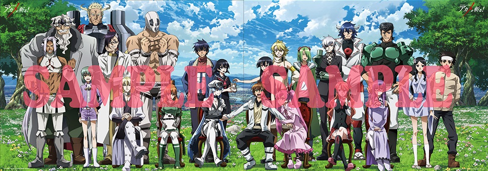 10s, 6+boys, 6+girls, akame_(akame_ga_kill!), akame_ga_kill!, bols, budo_(akame_ga_kill!), bulat, chelsea_(akame_ga_kill!), dr._stylish, emperor_makoto_(akame_ga_kill!), esdeath, hekatonkheires, honest_(akame_ga_kill!), ieyasu_(akame_ga_kill!), kurome_(akame_ga_kill!), leone_(akame_ga_kill!), lubbock, mine_(akame_ga_kill!), multiple_boys, multiple_girls, najenda, official_art, prime_minister_(akame_ga_kill!), run_(akame_ga_kill!), sayo_(akame_ga_kill!), seryu_ubiquitous, sheele, susanoo_(akame_ga_kill!), syura_(akame_ga_kill!), tatsumi_(akame_ga_kill!), wave_(akame_ga_kill!)