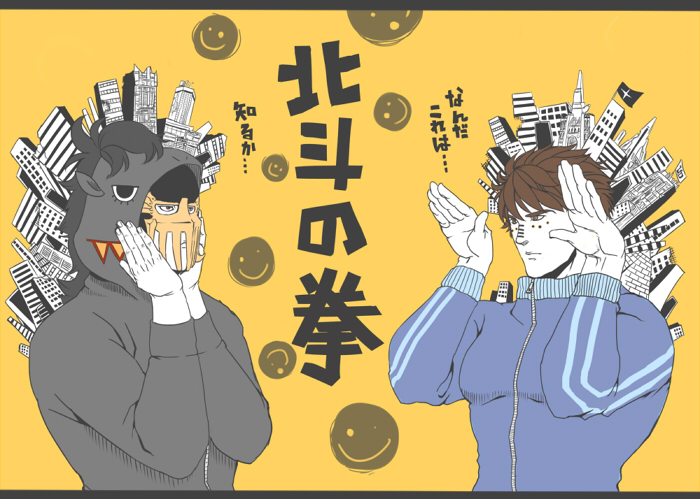 2boys, blue_sweater, brown_eyes, brown_hair, building, cosplay, flag, gumi