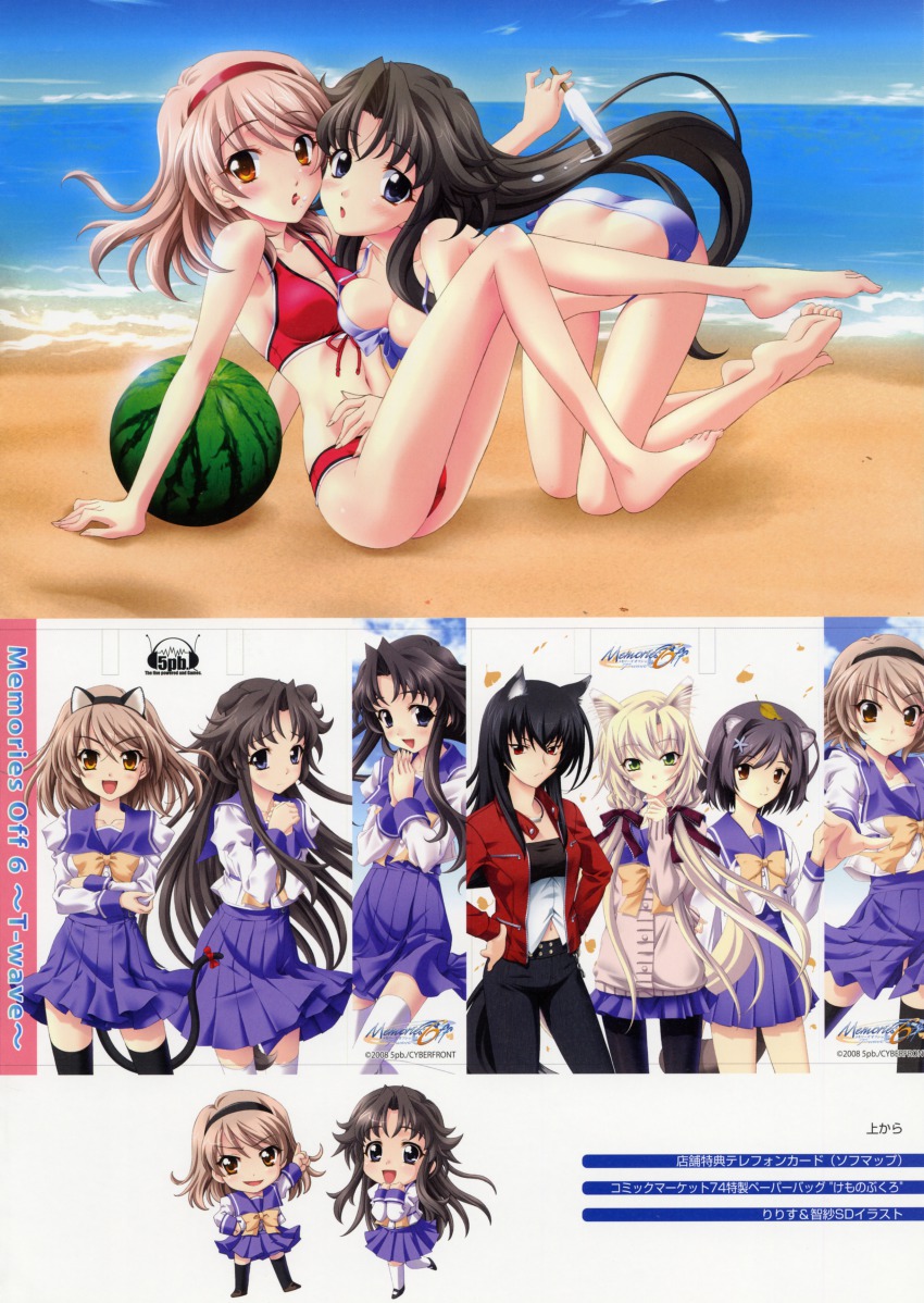 5girls, :d, absurdres, animal_ears, barefoot, beach, bikini, blue_bikini