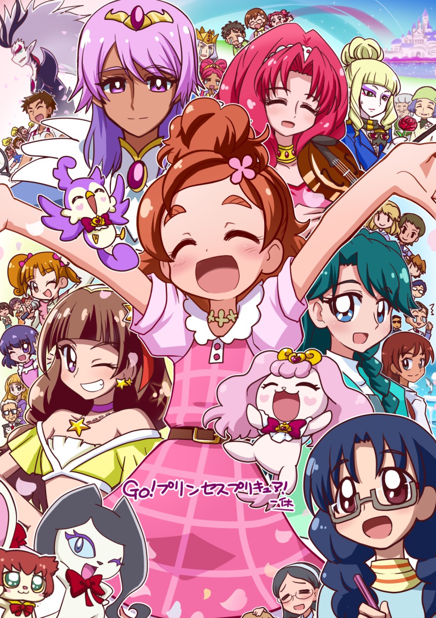 6+boys, 6+girls, aihara_yuuki_(precure), akagi_towa, akeboshi_karin, amanogawa_kirara, amanogawa_stella, annotated