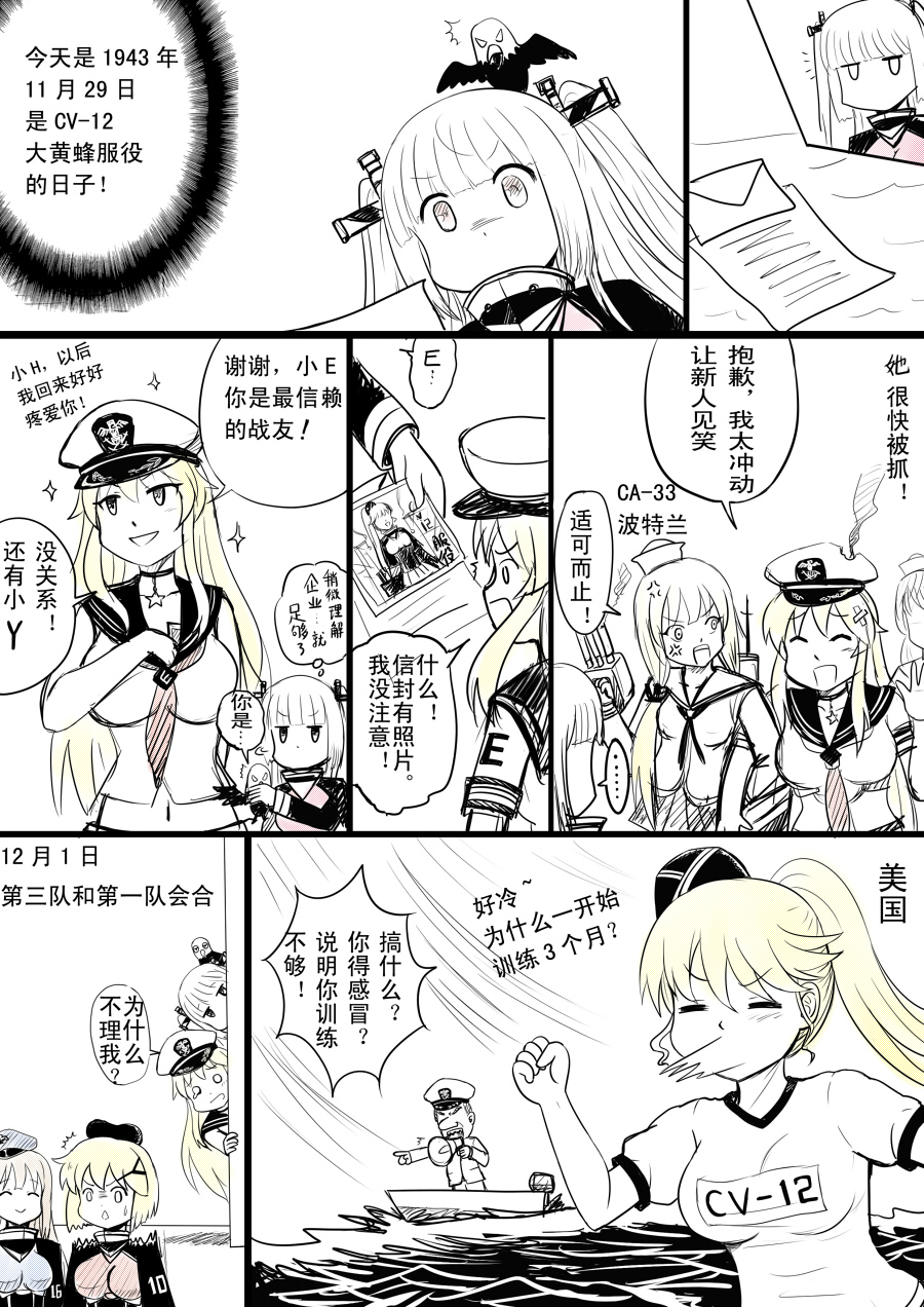 ..., 10s, :o, ^^^, ^_^, ^o^, anger_vein, angry