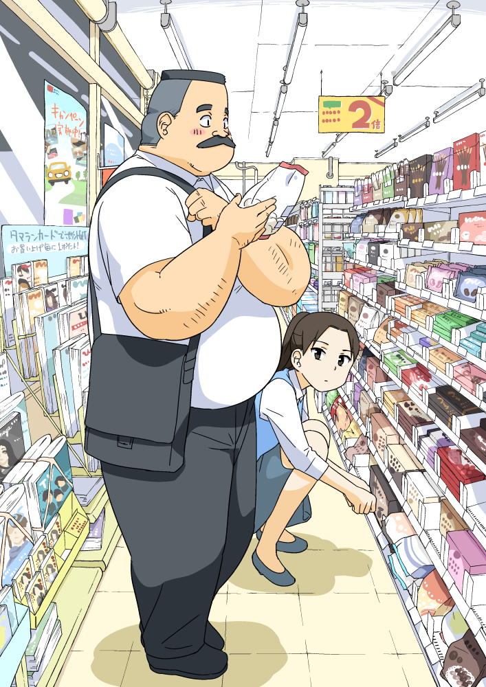 10s, 1boy, 1girl, blush_stickers, comic, convenience_store, facial_hair, hige_habahiro