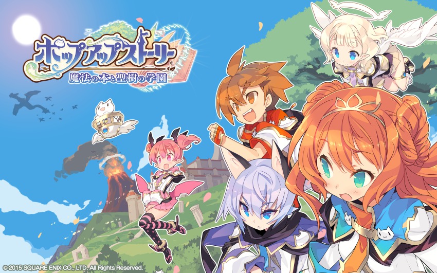 10s, 2015, 2boys, 3girls, alisa_kirsten, angel, angel_wings, animal_ears