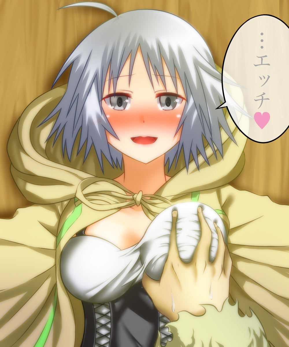 1boy, 1girl, ahoge, blush, bodice, breasts, cloak, collarbone
