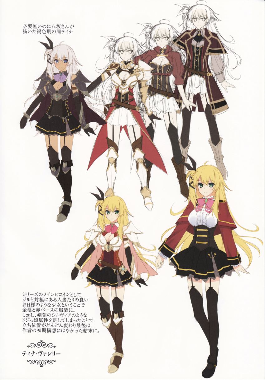 1girl, absurdres, armor, black_thighhighs, blonde_hair, blue_eyes, boots, breastplate