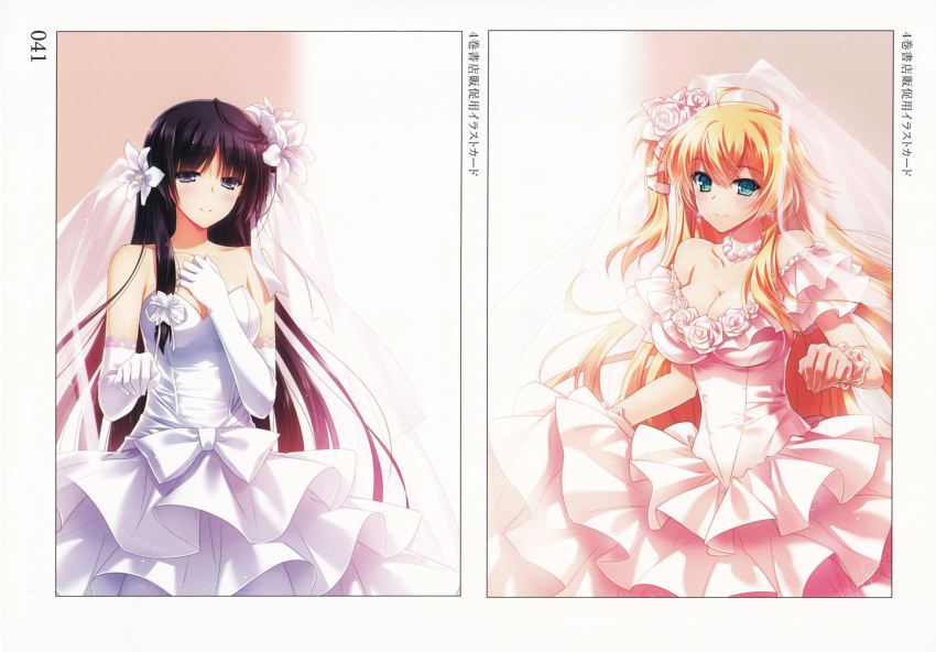 2girls, bare_shoulders, blonde_hair, blush, breasts, cleavage, dress, earrings