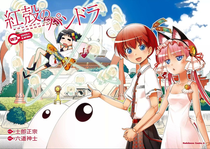 10s, 3girls, animal_ears, artist_name, b.u.e.r., cat_ears, clarion, copyright_name