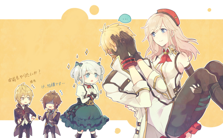 10s, 2girls, 3boys, alisa_ilinichina_amiella, black_footwear, blonde_hair, blue_eyes, blush