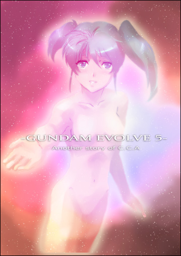 00s, 1girl, bad_id, bad_pixiv_id, blue_hair, char's_counterattack, copyright_name, female_focus