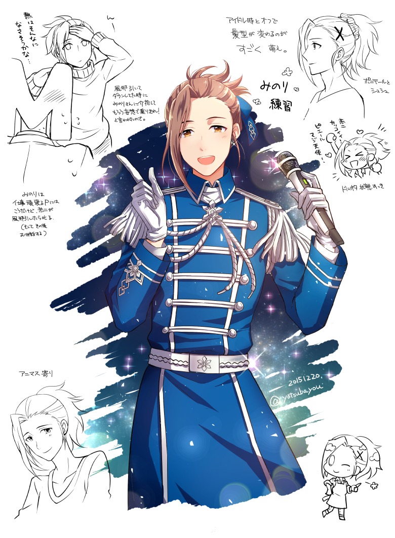 >_<, 10s, 1boy, belt, blush, brown_eyes, brown_hair, chibi