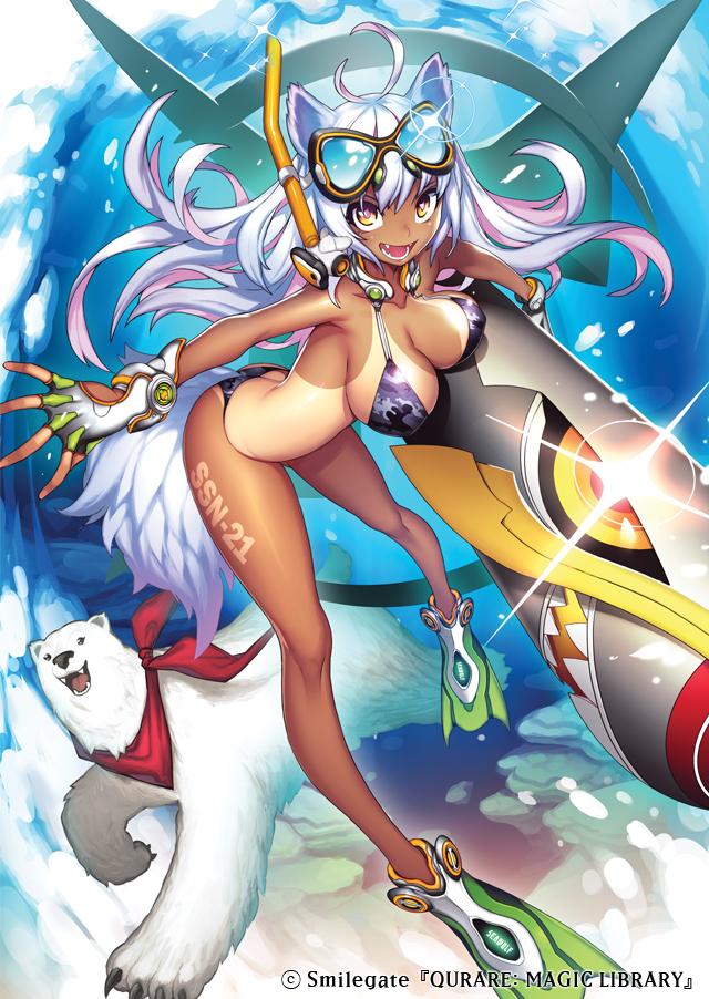 1girl, :d, ahoge, animal_ears, bad_anatomy, bad_id, bad_twitter_id, bear