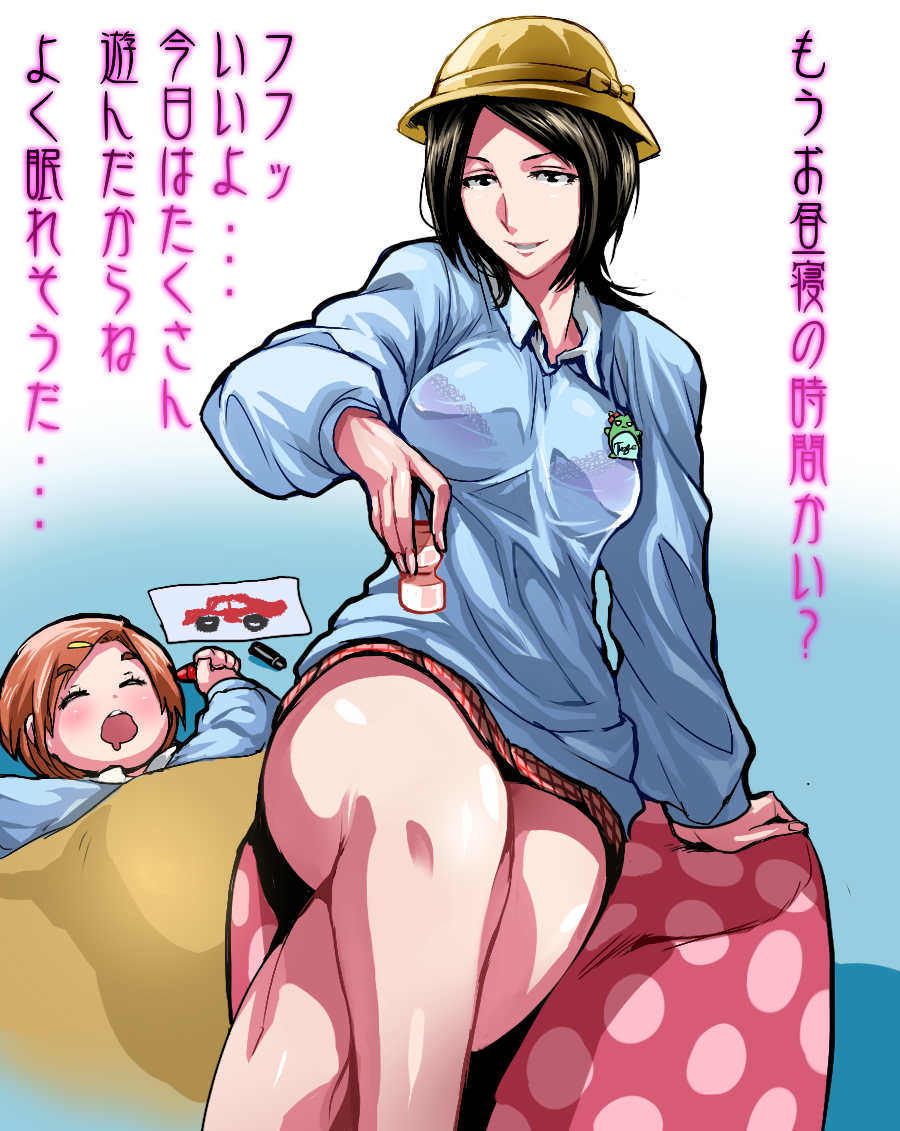 10s, 2girls, bra, bra_visible_through_clothes, child's_drawing, drooling, hat, idolmaster, idolmaster_cinderella_girls, kindergarten_uniform, crossed_legs, long_sleeves, looking_at_viewer, multiple_girls, name_tag, open_mouth, ryuzaki_kaoru, school_hat, see-through_clothes, shirt, short_hair, skirt, sleeping, smile, thighs, togo_ai, translation_request, underwear, warainaku, wet, wet_clothes, wet_shirt, yakult