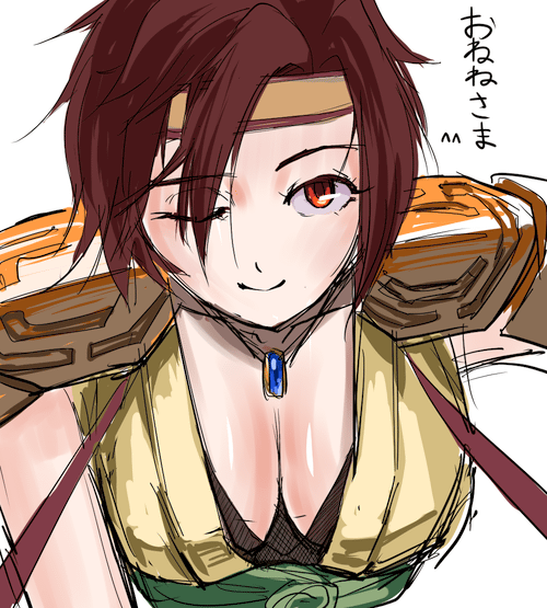 1girl, breasts, brown_hair, cleavage, female_focus, headband, jewelry, large_breasts