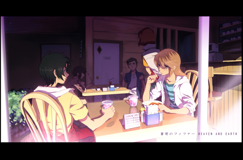 10s, 2girls, 3boys, bar_stool, bendy_straw, black_hair, blush, brown_hair, cafe, chair, collarbone, copyright_name, cup, curry, curry_rice, door, drinking_glass, drinking_straw, food, fork, glass, grey_eyes, hood, hoodie, kaname_sakura, kondou_kenji, letterboxed, long_hair, looking_at_another, makabe_kazuki, minashiro_soushi, multiple_boys, multiple_girls, open_mouth, orange_hair, pepper_shaker, plant, rice, salt_shaker, serori_(koredemoka), shirt, short_hair, short_sleeves, slice_of_life, smile, soukyuu_no_fafner, spoon, stool, striped_clothes, striped_shirt, table, toomi_maya
