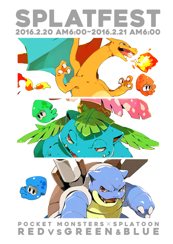 announcement_celebration, blastoise, charizard, copyright_name, gen_1_pokemon, inkling, inkling_(swim_form), inkling_player_character