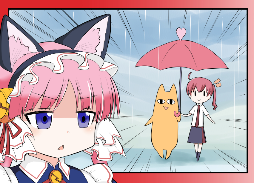2girls, android, animal_ears, azumanga_daiou, blue_eyes, border, cat, cat_ears