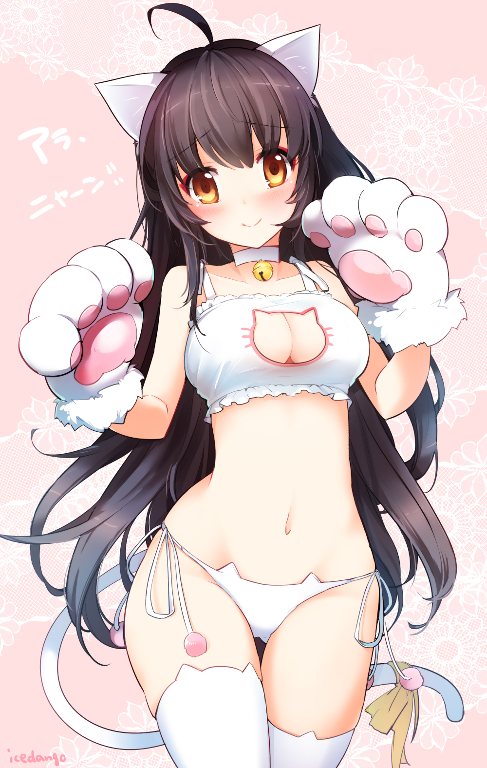 1girl, ahoge, animal_ear_legwear, animal_ears, animal_hands, animal_print, ara_haan, ara_han, bad_id, bad_pixiv_id, bare_shoulders, bell, black_hair, blush, bra, breasts, cat_cutout, cat_ear_legwear, cat_ear_panties, cat_ear_thighhighs, cat_ears, cat_lingerie, cat_print, cat_tail, cat_thighhighs, choker, cleavage, cleavage_cutout, clothing_cutout, cowboy_shot, elsword, female_focus, gloves, highres, icedango_(dpopic3), jingle_bell, kemonomimi_mode, long_hair, looking_at_viewer, navel, neck_bell, panties, paw_gloves, pink_background, pom_pom_(clothes), print_panties, side-tie_panties, signature, smile, solo, tail, thigh_gap, thighhighs, underwear, white_choker, white_panties, white_thighhighs, yellow_eyes