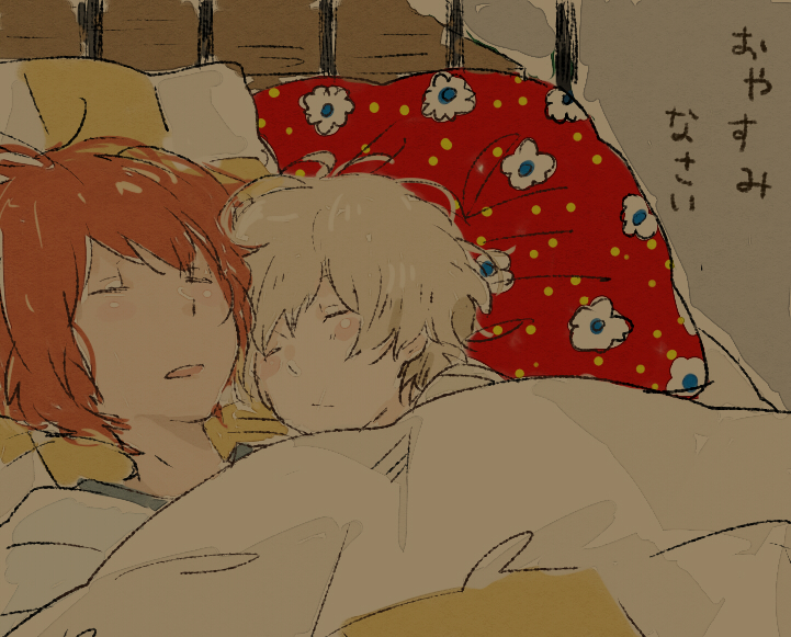 10s, 2boys, bandoutan, bed, blanket, blonde_hair, blush, child