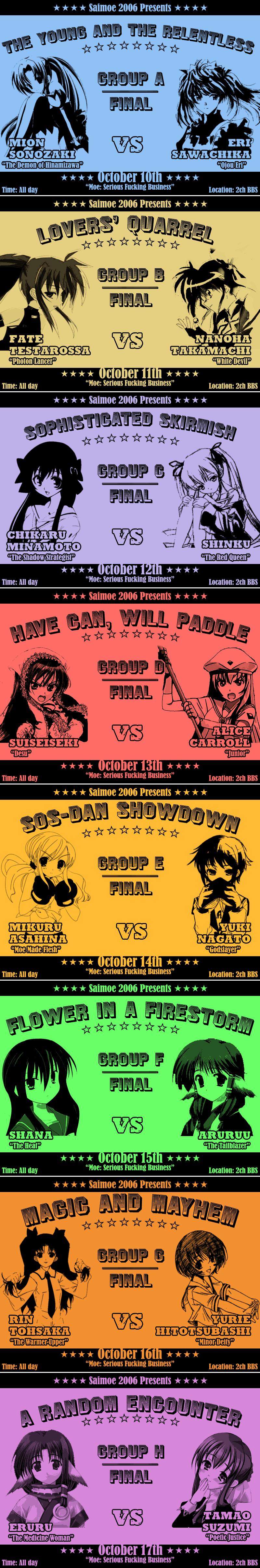 00s, 6+girls, absurdres, alice_carroll, animal_ears, aria_(manga), aruruu, asahina_mikuru