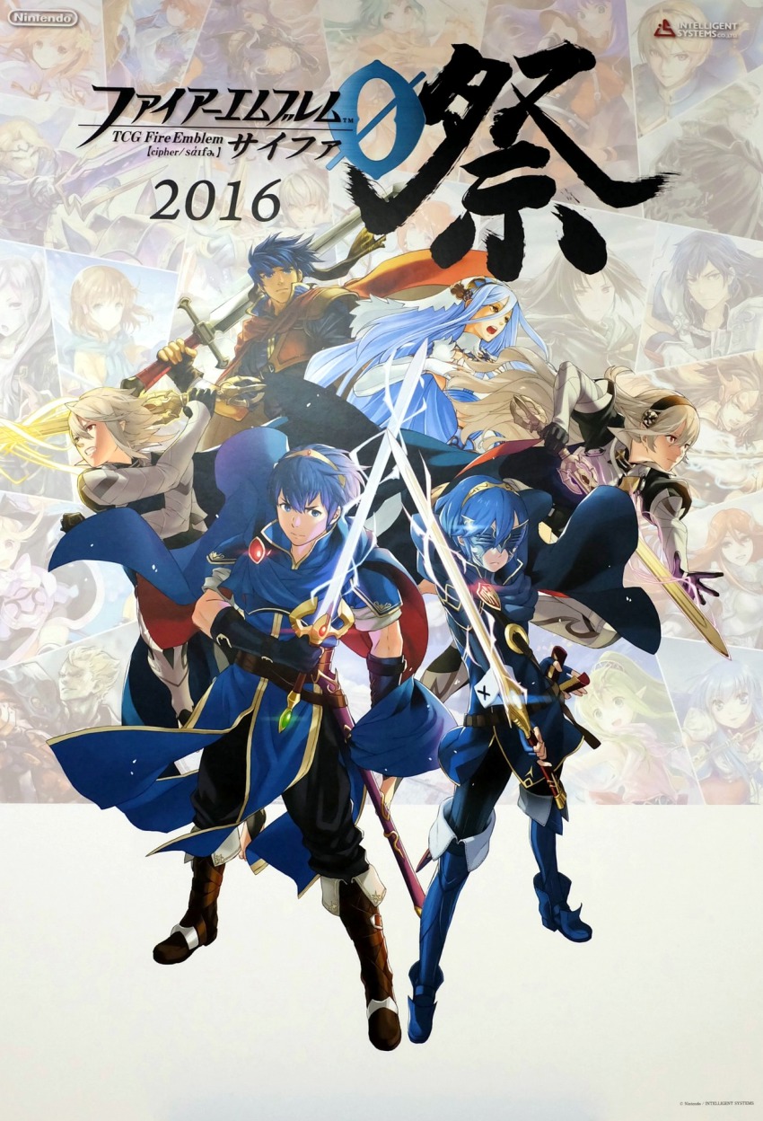 3boys, 3girls, armor, azura_(fire_emblem), blue_footwear, blue_hair, boots, brown_footwear, caeda_(fire_emblem), camilla_(fire_emblem), camus_(fire_emblem), cape, chrom_(fire_emblem), copyright_name, cordelia_(fire_emblem), dual_persona, elincia_ridell_crimea, elise_(fire_emblem), female_corrin_(fire_emblem), female_robin_(fire_emblem), fingerless_gloves, fire_emblem, fire_emblem:_mystery_of_the_emblem, fire_emblem:_path_of_radiance, fire_emblem:_the_binding_blade, fire_emblem_awakening, fire_emblem_cipher, fire_emblem_fates, gloves, glowing, glowing_weapon, headband, highres, hinoka_(fire_emblem), holding, holding_weapon, ike_(fire_emblem), jewelry, knee_boots, leo_(fire_emblem_fates), lucina_(fire_emblem), male_corrin_(fire_emblem), male_robin_(fire_emblem), marth_(fire_emblem), marth_(fire_emblem_awakening), mask, mia_(fire_emblem), minerva_(fire_emblem), mist_(fire_emblem), mist_(path_of_radiance)_(fire_emblem), multiple_boys, multiple_girls, nintendo, non-web_source, official_art, ogma_(fire_emblem), open_mouth, pointy_ears, ryoma_(fire_emblem), sakura_(fire_emblem), short_sleeves, soren_(fire_emblem), sword, takumi_(fire_emblem), thighhighs, tiara, tiki_(adult)_(fire_emblem), tiki_(fire_emblem), weapon, white_hair, xander_(fire_emblem), yellow_eyes
