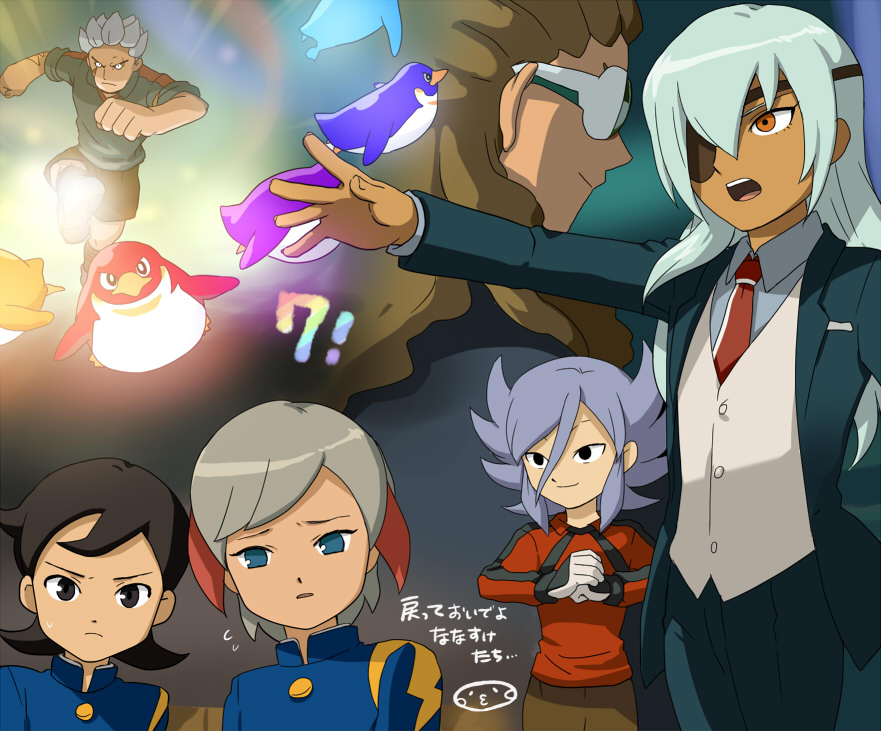 6+boys, aoyama_shunsuke, bird, black_eyes, black_hair, blue_eyes, blue_gakuran, eyepatch